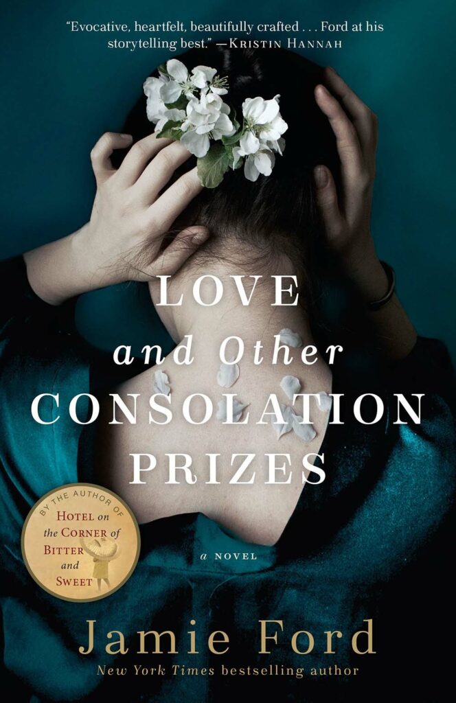 book review love and other consolation prizes